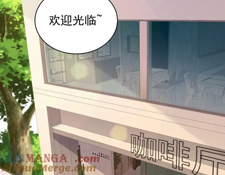 第79话 惊天秘密！40