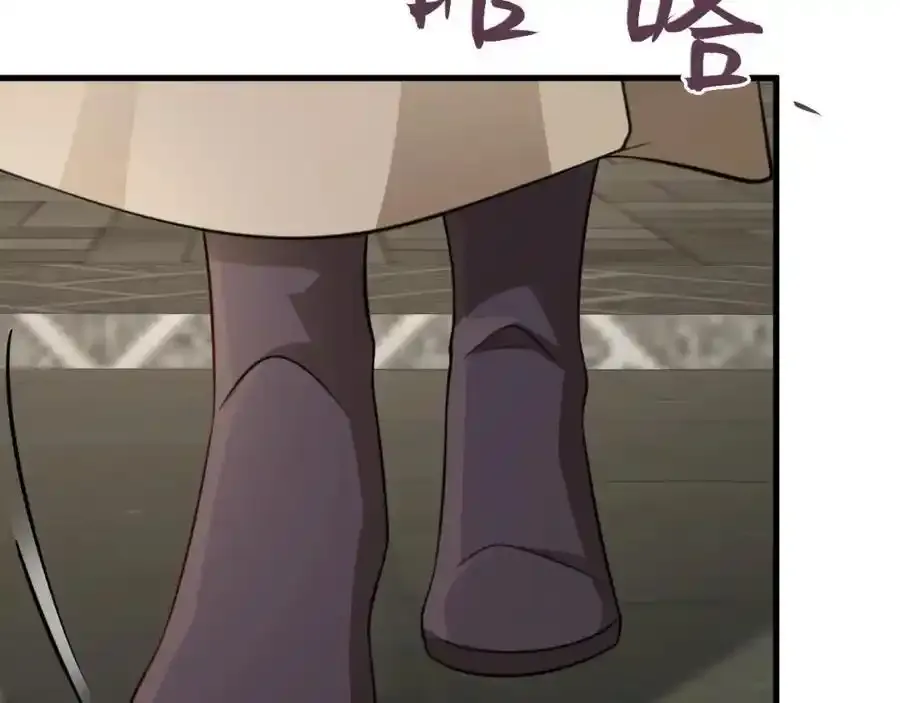 第70话 做戏做全！9