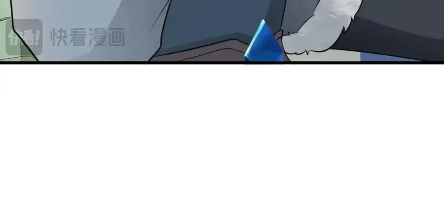 第67话 挥刀捅亲爹！174