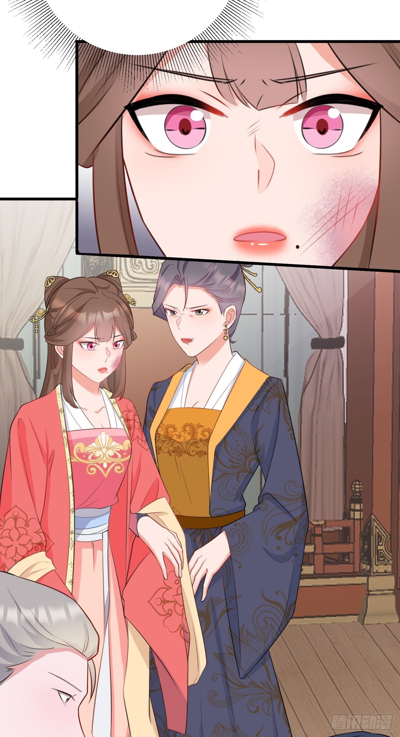 第4话 绿茶祭天，法力无边63