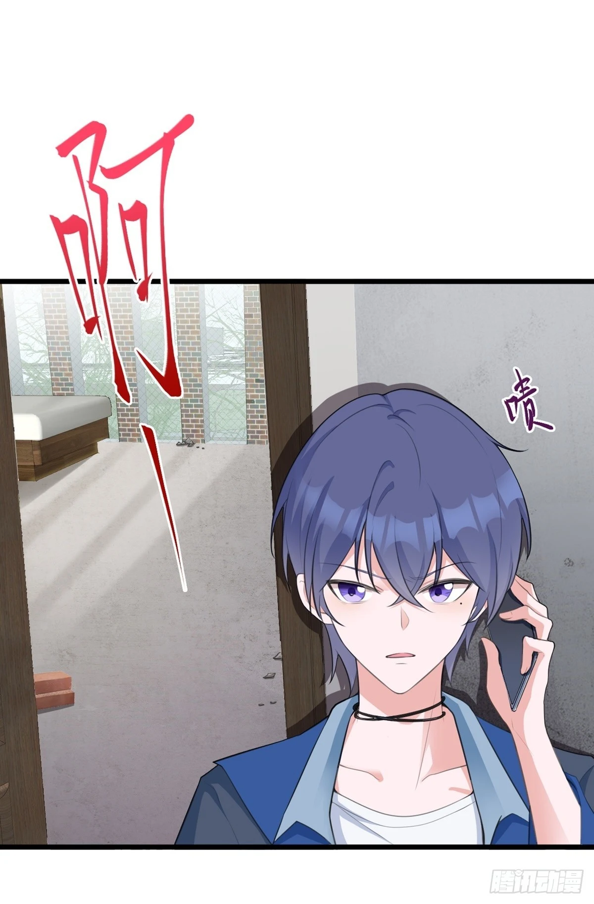 第18话 现代版王宝钏15