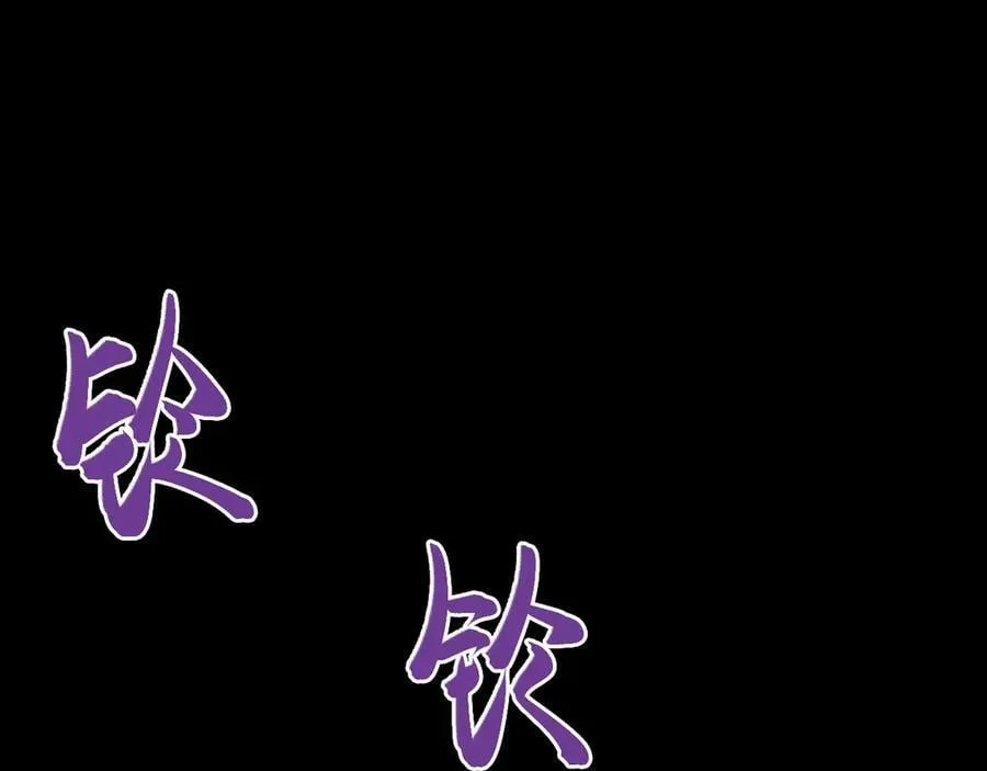 第80话 佳丽公关！39