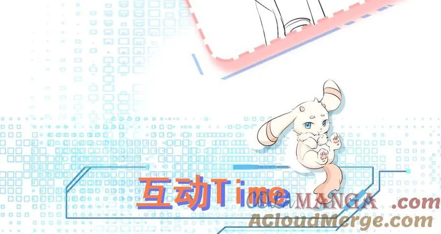 第89话 善恶到头终有报156