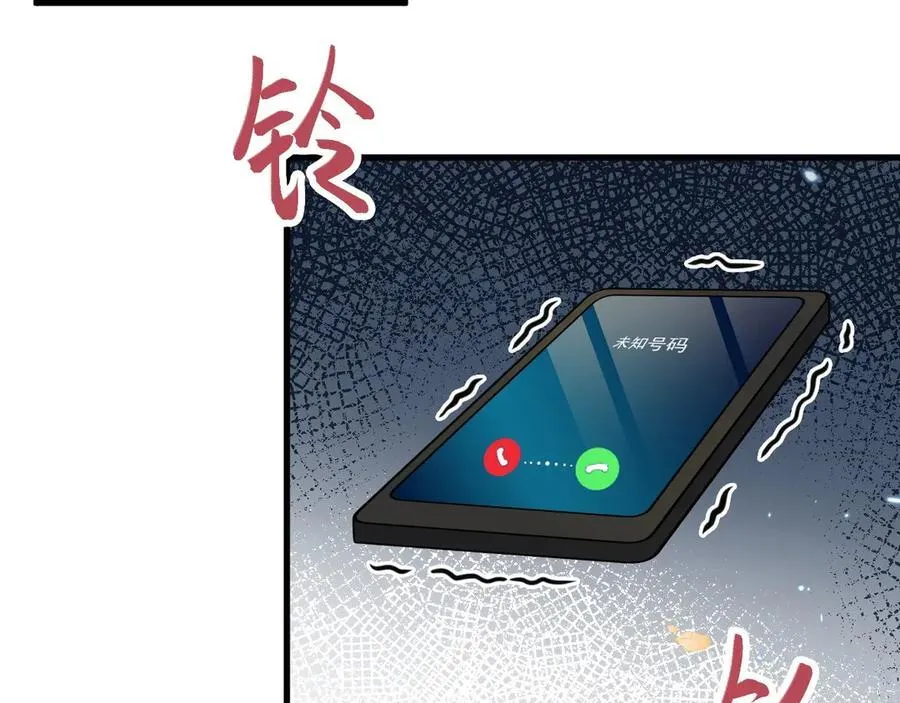 第86话 还款成功？！26