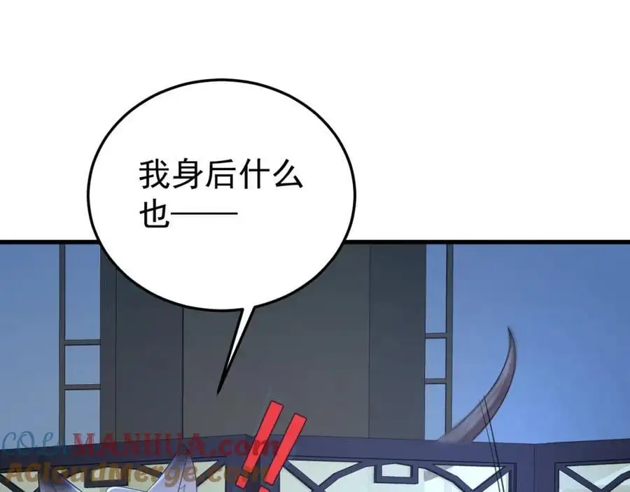第61话 手撕千色颜！20