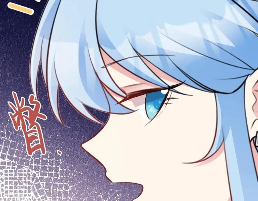 第77话 黑料缠身21