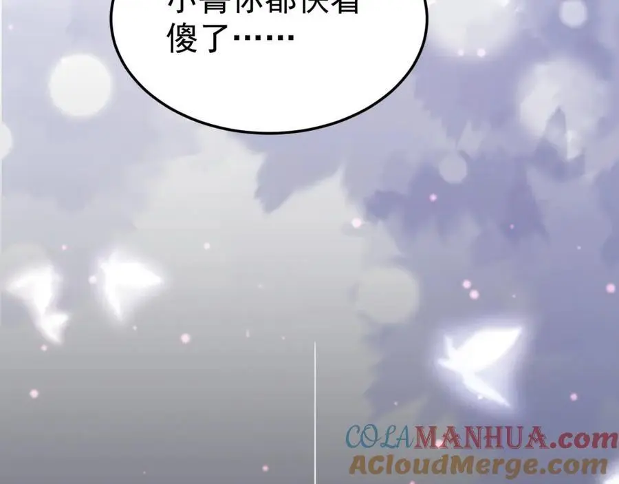 第56话 新世界来袭！20