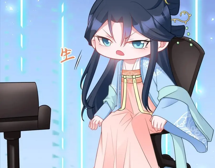 第55话 呀呼~度假啦25