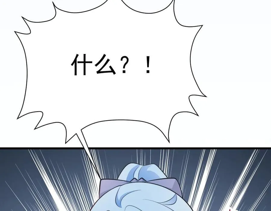 第89话 善恶到头终有报146