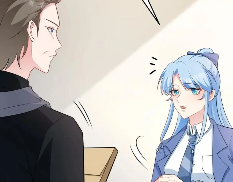 第78话 人造美女？82