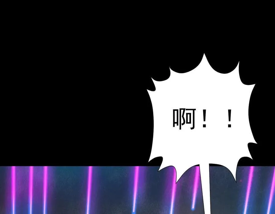 第81话 乔瑜苏醒47