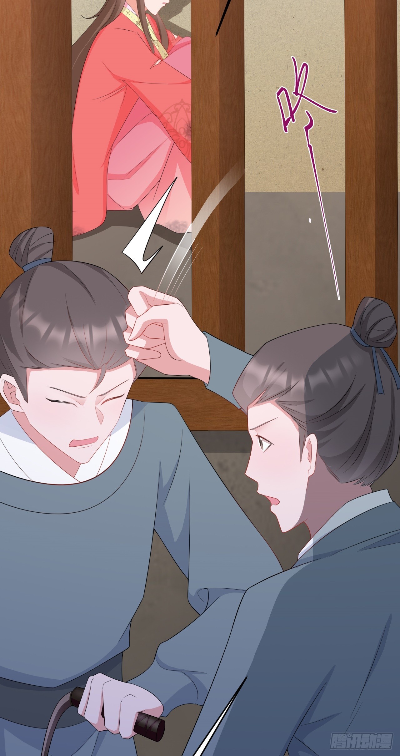 第16话 杀人诛心9