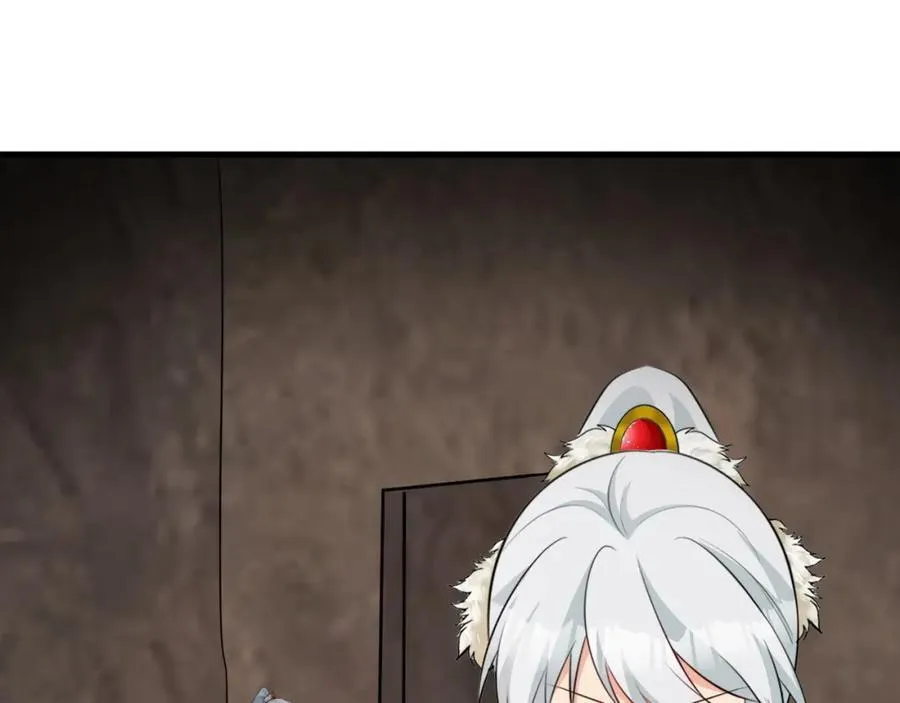 第71话 统一两族！65