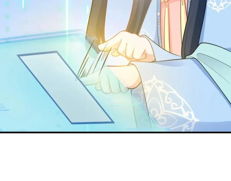 第55话 呀呼~度假啦11