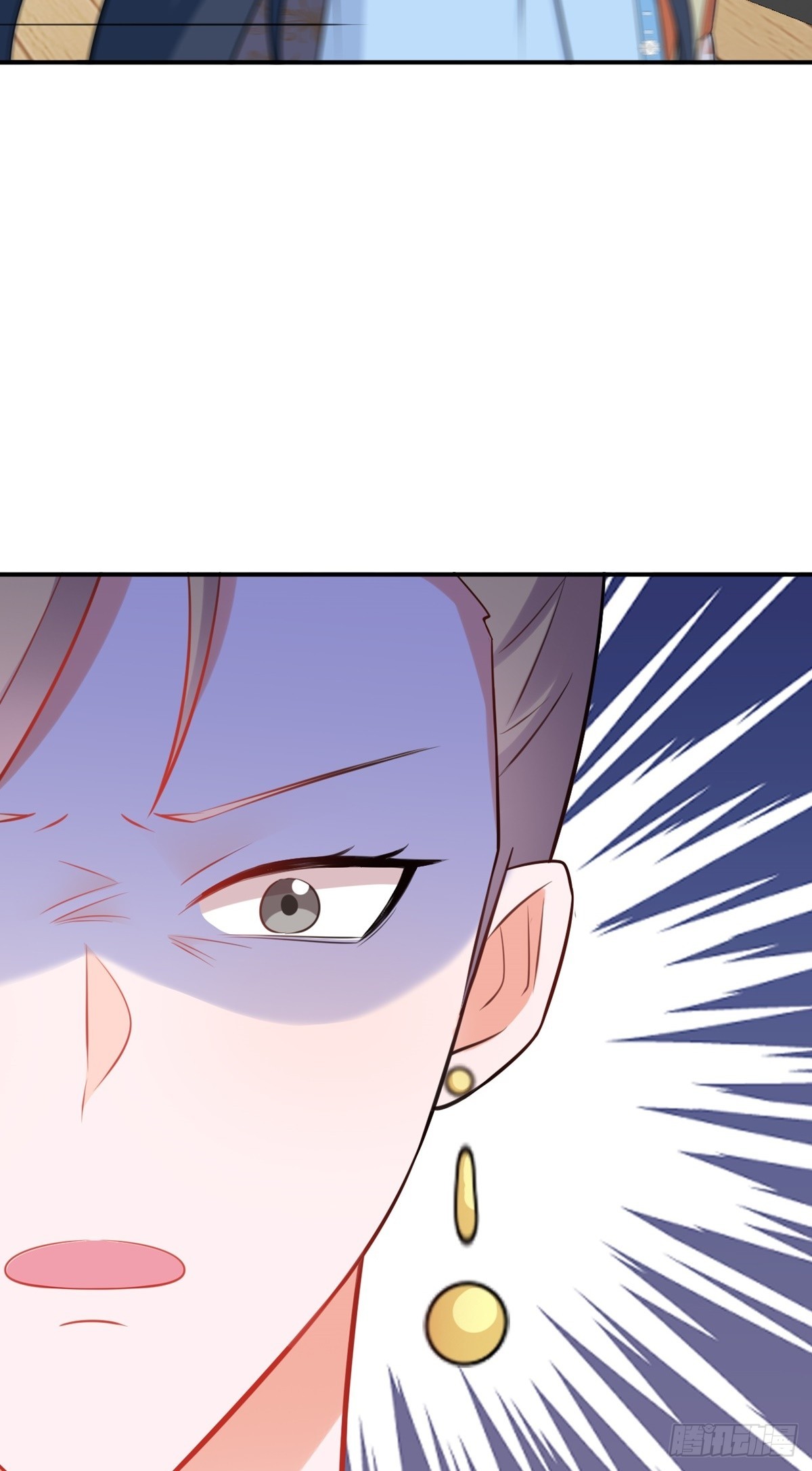 第8话 捉奸在床？20
