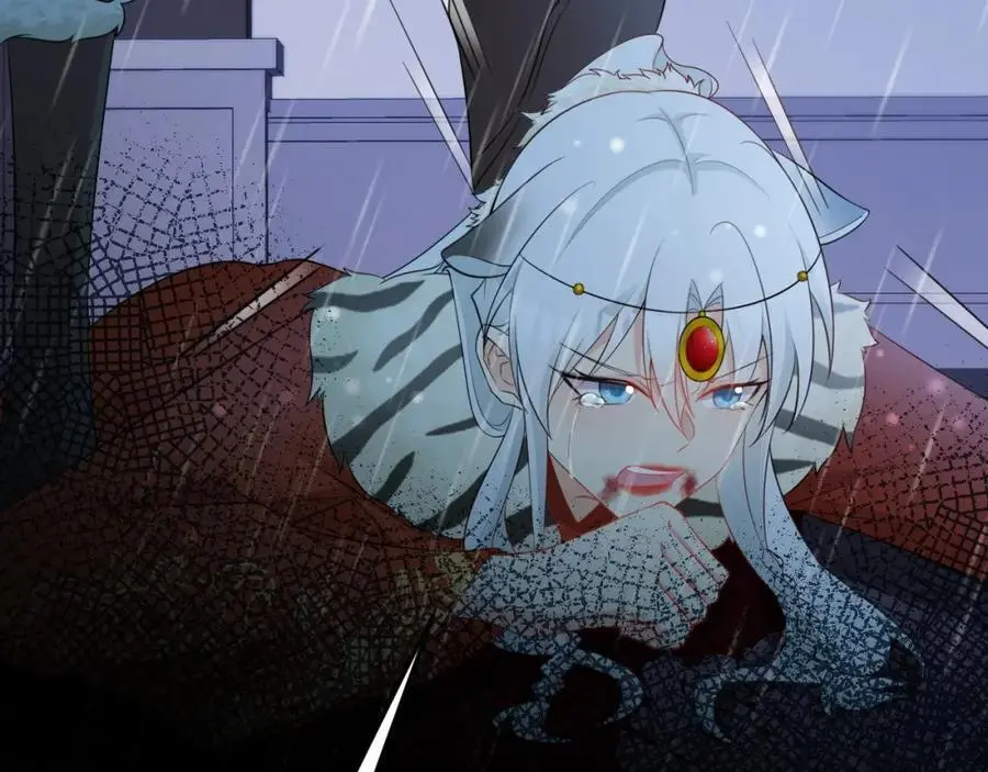 第57话 扒皮灭族之恨！74