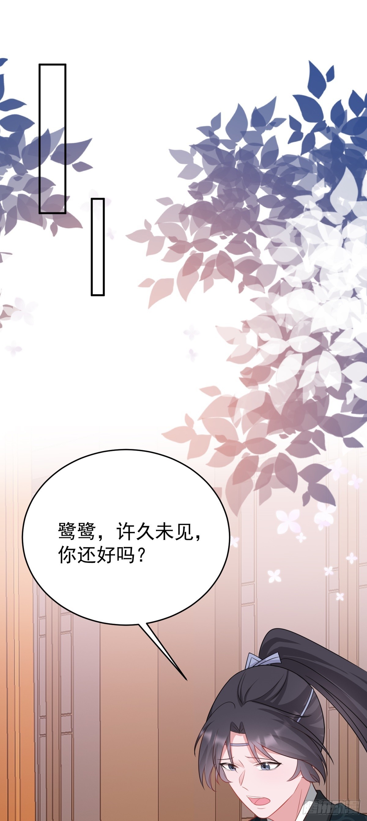 第11话 恶人自有人收40