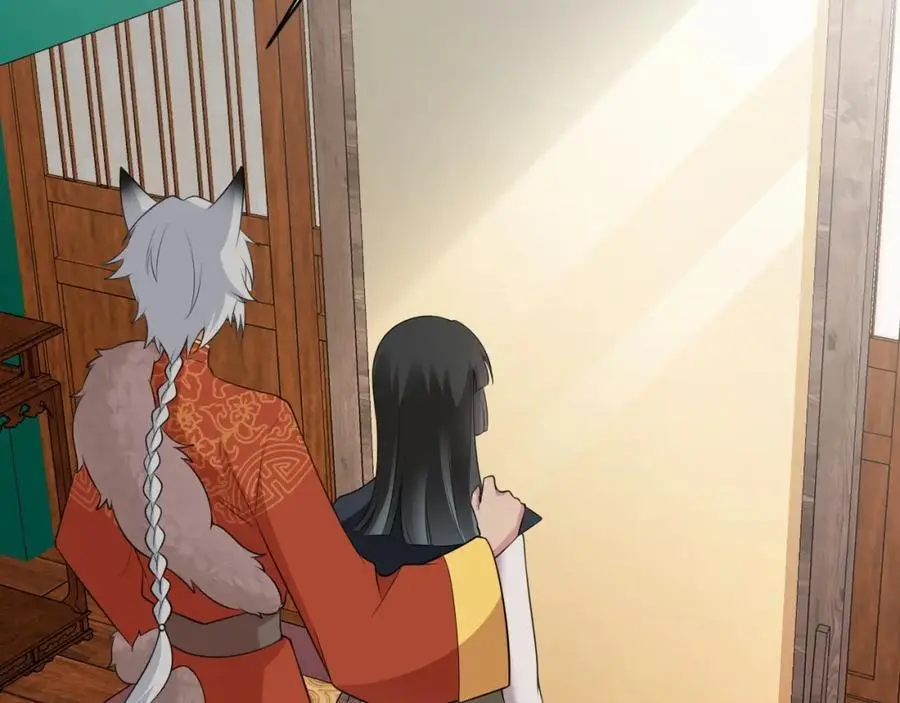 第57话 扒皮灭族之恨！41