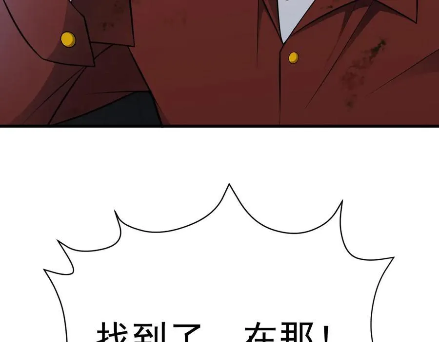 第87话 走投无路131