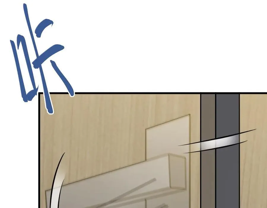 第81话 乔瑜苏醒75