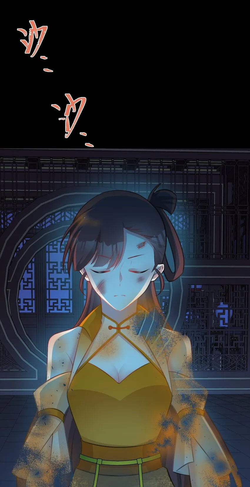 第37话 摧毁夏没脸的希望10