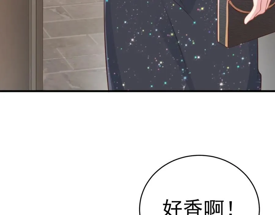 第75话 忠犬保镖上线25