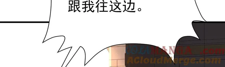 第87话 走投无路144