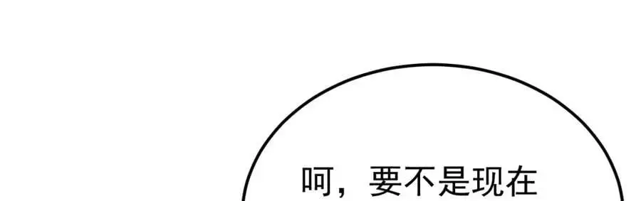 第62话 人蠢嘴还贱！31