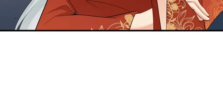 第57话 扒皮灭族之恨！106
