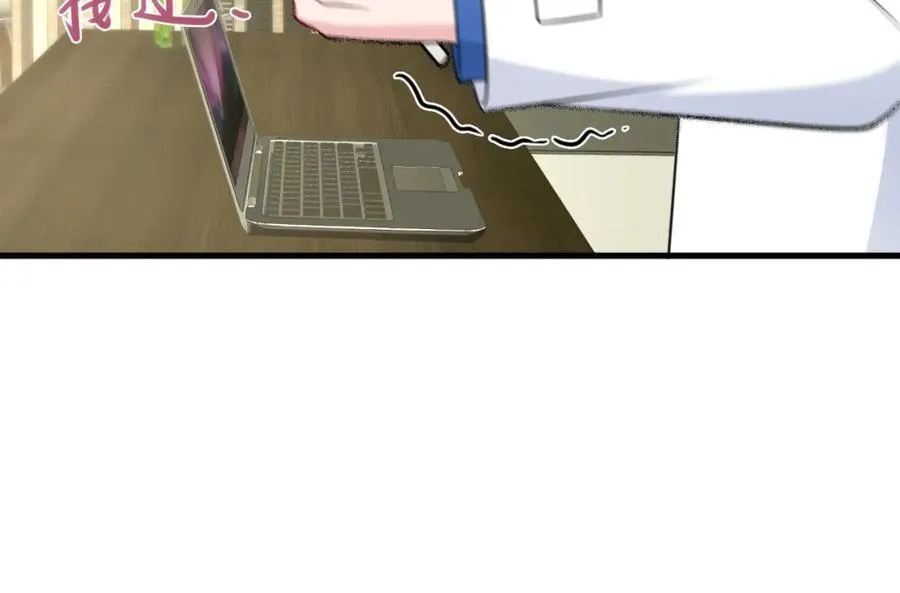 第78话 人造美女？22