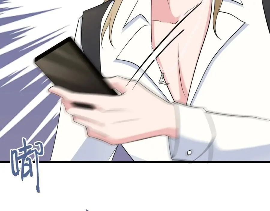 第74话 夏逸箐的反击！101