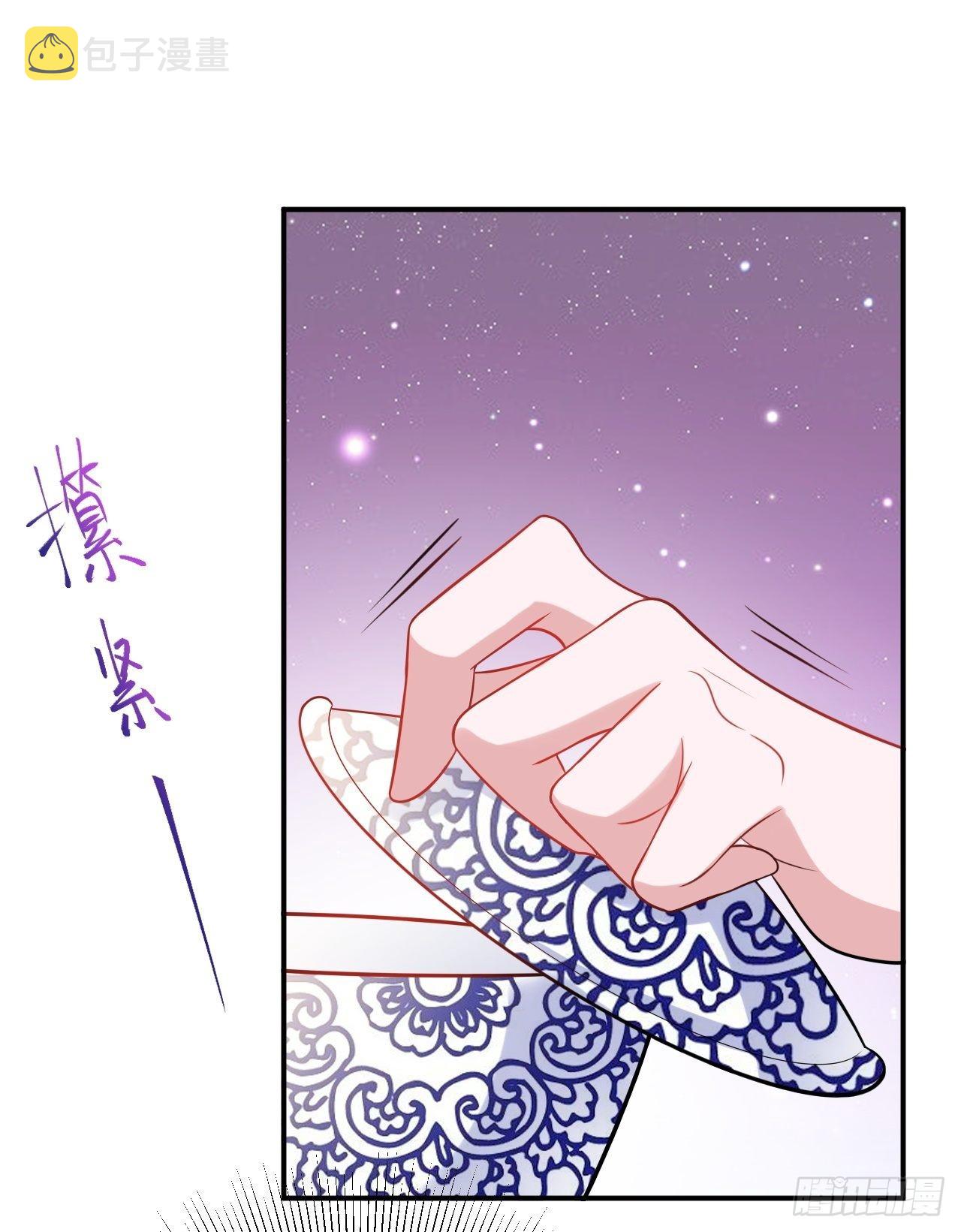 第6话 系统商城开启58