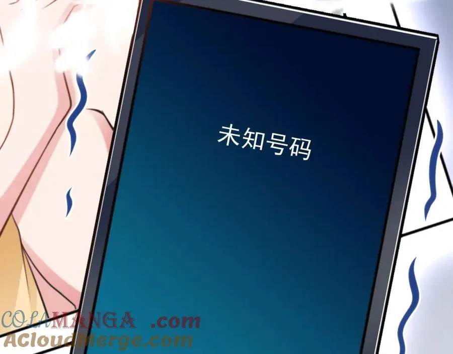 第74话 夏逸箐的反击！80