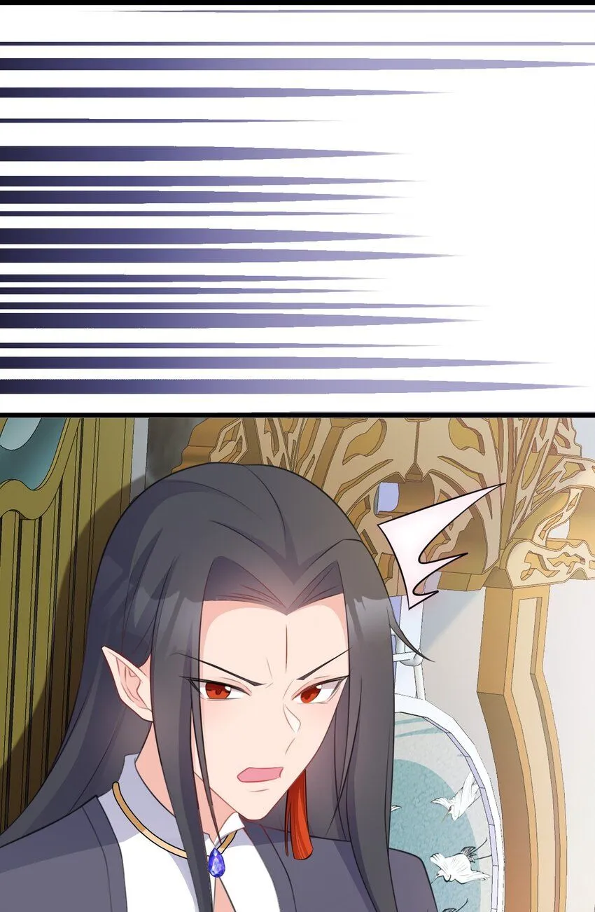 第46话 咦！全是口水35