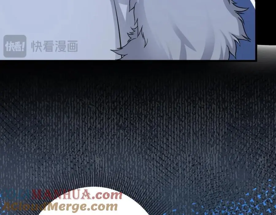 第63话 小黑蜥蜴要上位？！120