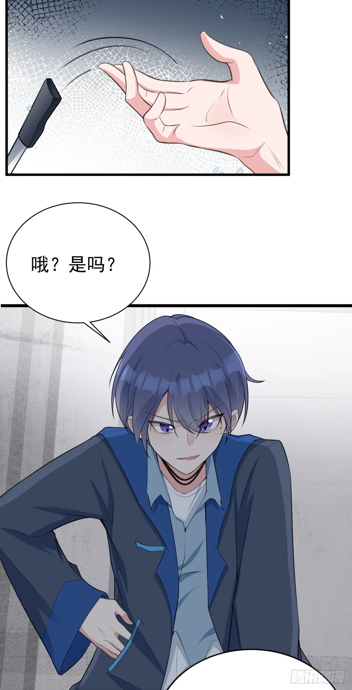 第18话 现代版王宝钏39