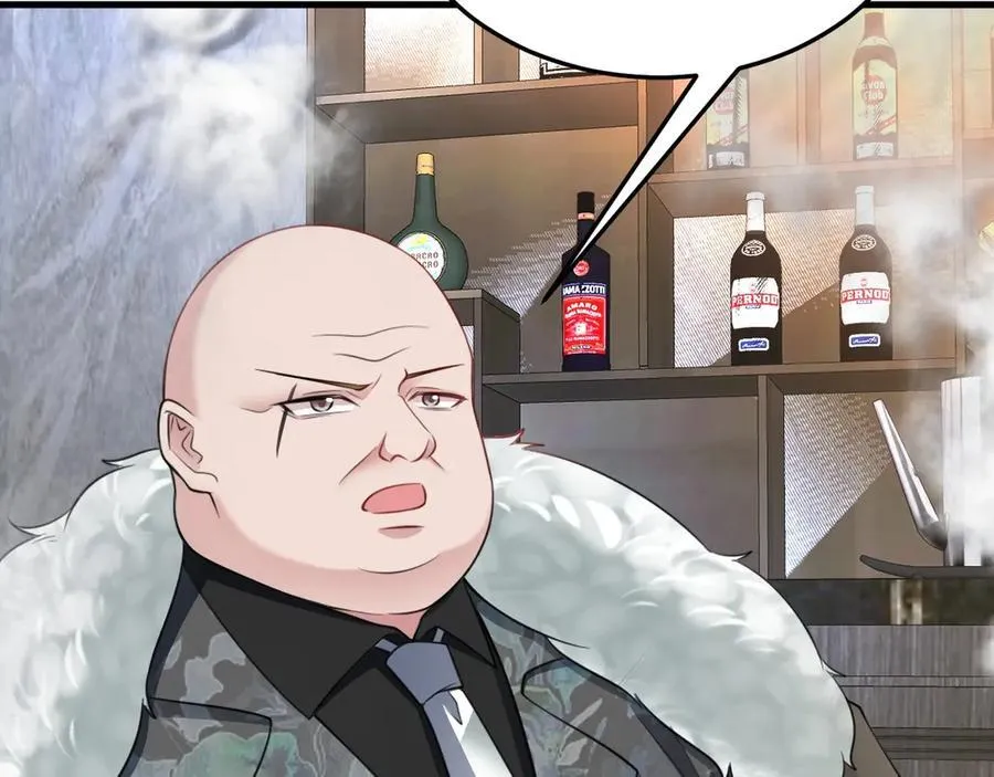 第86话 还款成功？！61