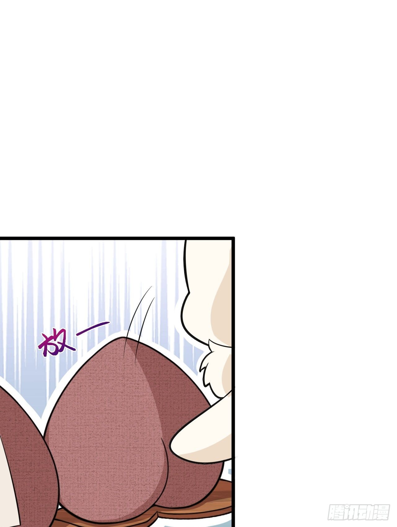 第3话 爱她，就捅她心窝子50