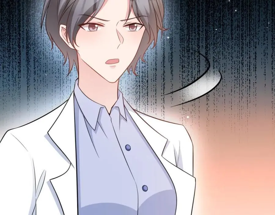 第78话 人造美女？66
