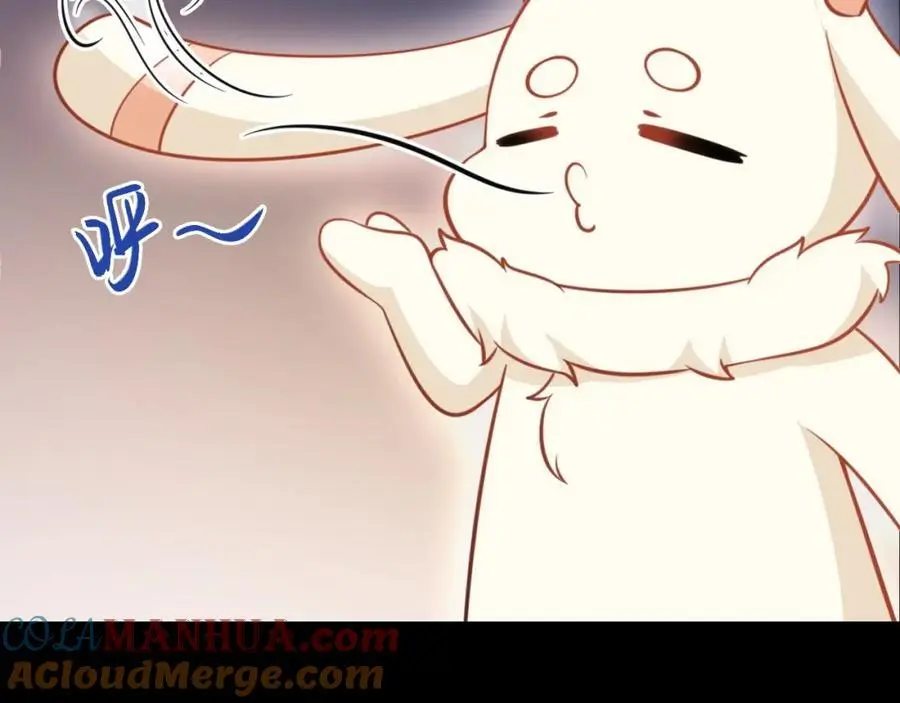 第68话 请你喝上等烈酒！48