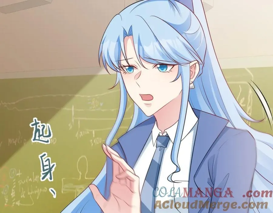 第77话章节名：黑料缠身132