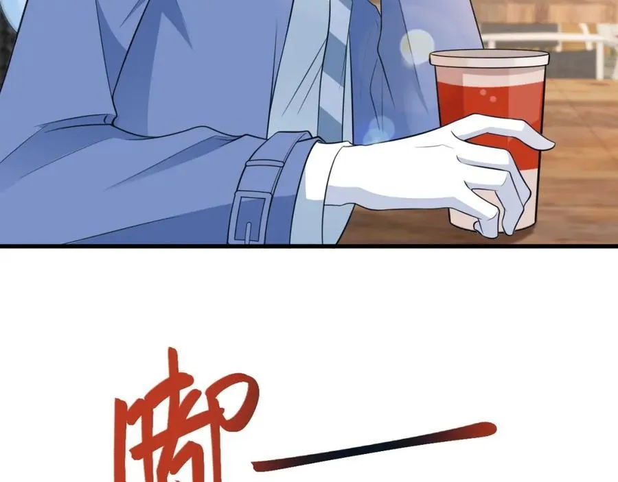 第74话 夏逸箐的反击！97