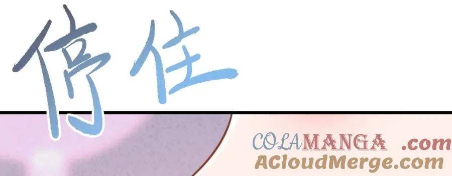 第75话 忠犬保镖上线52