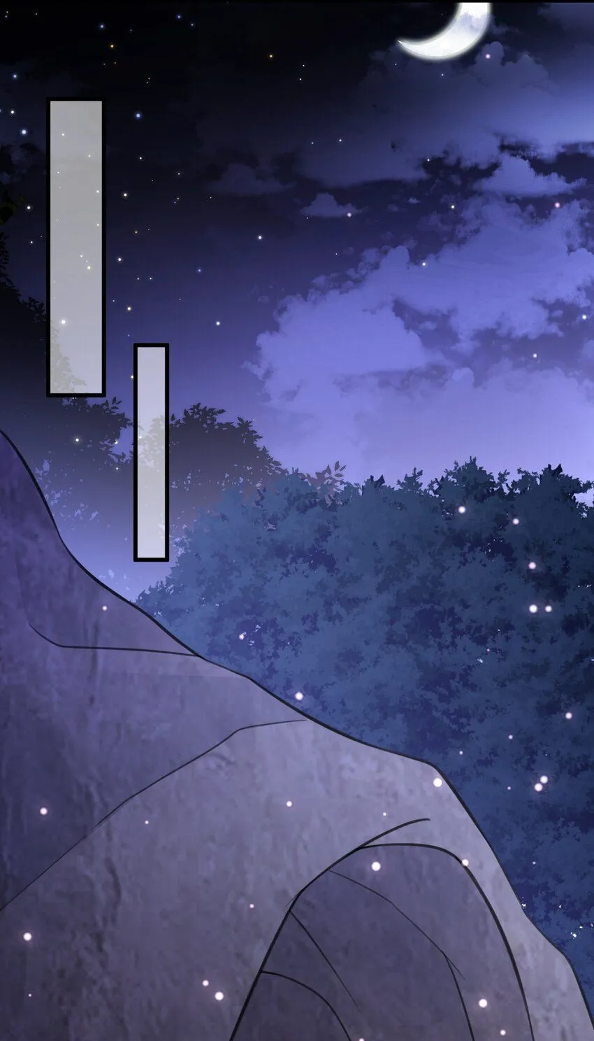 第46话 咦！全是口水27