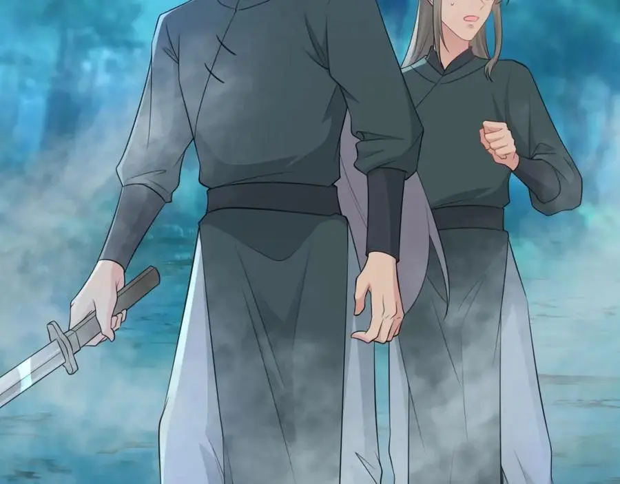第68话 请你喝上等烈酒！33