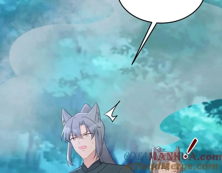 第68话 请你喝上等烈酒！32