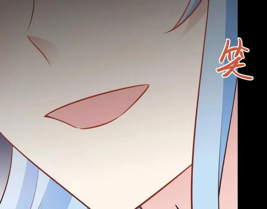 第78话 人造美女？110