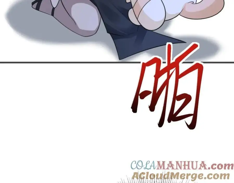 第61话 手撕千色颜！168