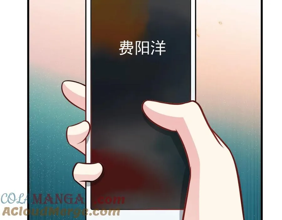 第81话 乔瑜苏醒116
