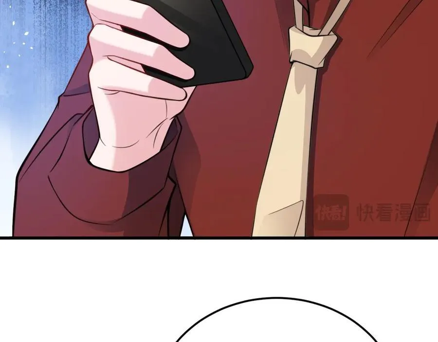第86话 还款成功？！22